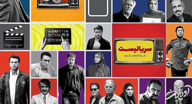 انتقادهایی که در سال ۱۴۰۰ صداوسیما را نشانه گرفت